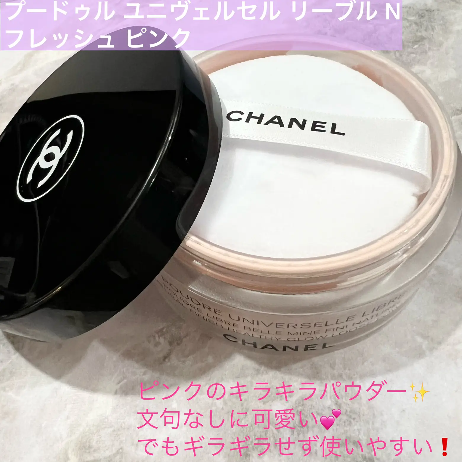 CHANEL駆け込み購入品❗️ | MiHO_hmbが投稿したフォトブック | Lemon8