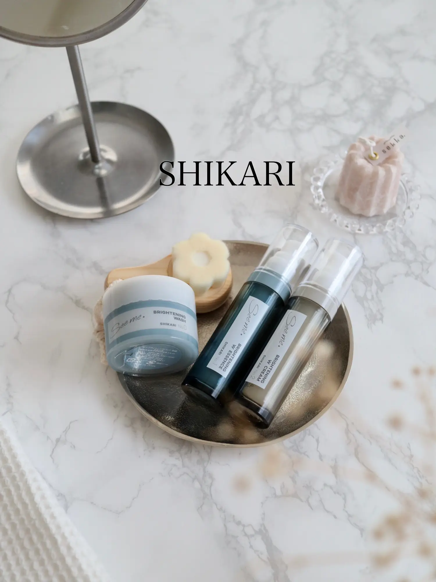 絶妙なデザイン 美容液 ブライトニングW ☆新品☆【リフィル】SHIKARI