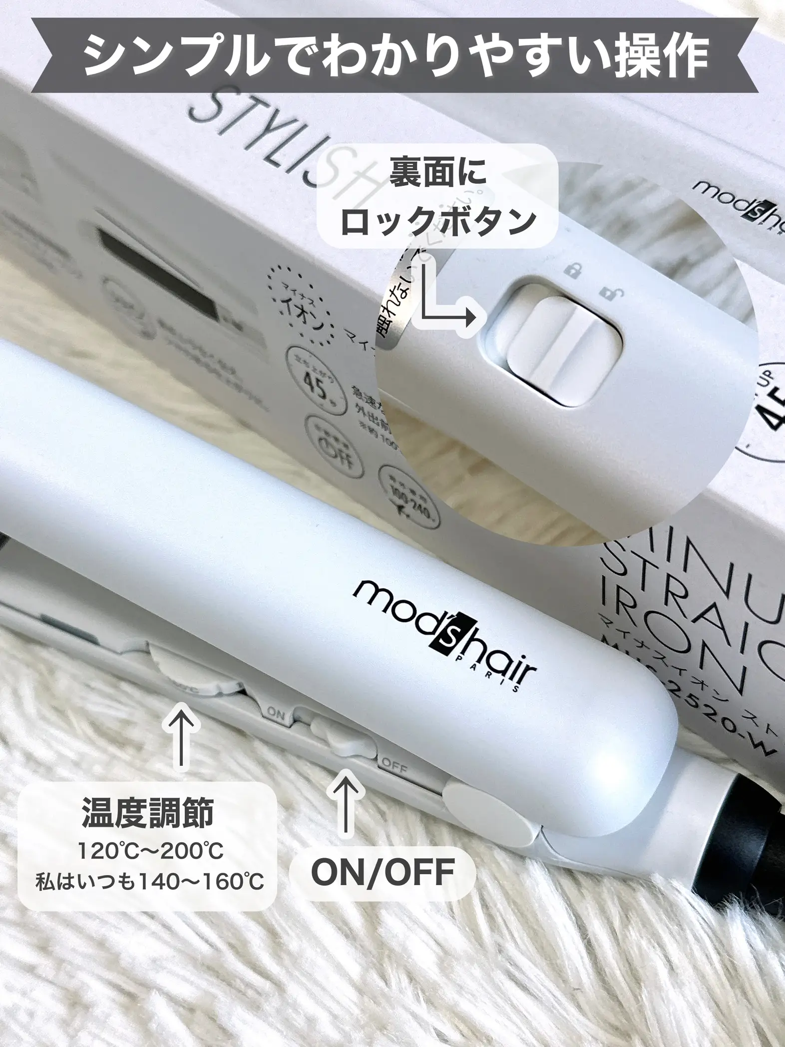 ☆2wayヘアアイロン急速加熱旅行や外出先でも手軽にスタイリング ☆2wayヘアアイロン急速加熱旅行や外出先でも手軽にスタイリング