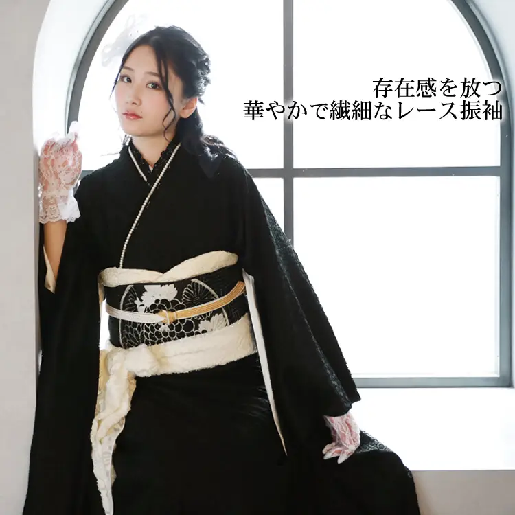 最終価格！》振袖フルセット（7点）＋ファー付 総絞り 赤 黒 6／16 