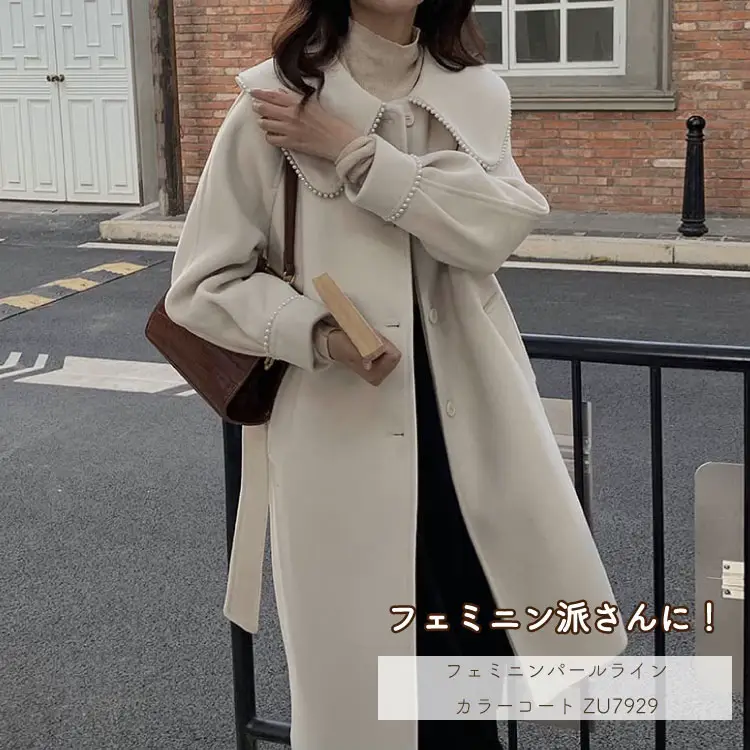 12/31までお値下げ】PUBLIC TOKYO ウールメルトン コート （送料込/関  