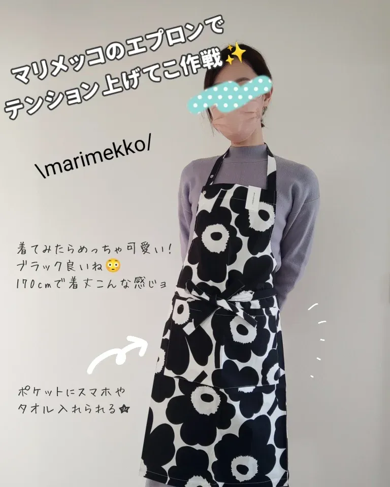ハンドメイド エプロン 三角巾 蒸さ オーダーはこちらからどうぞ( *ˊᗜˋ)ノ
