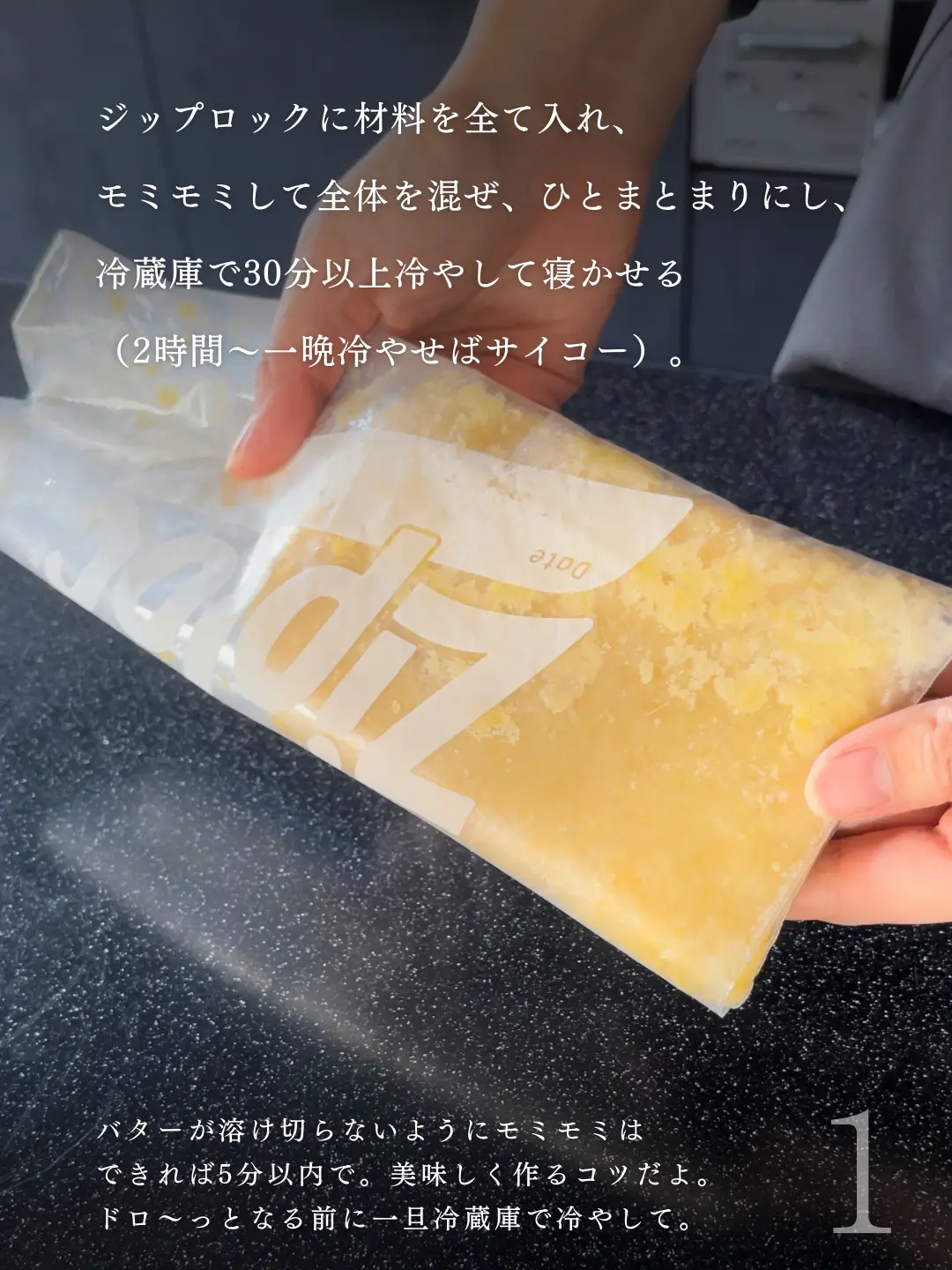 ☆小さなおさかな☆小さなおさかなクッキー型①猫の恩返し - キッチン/食器