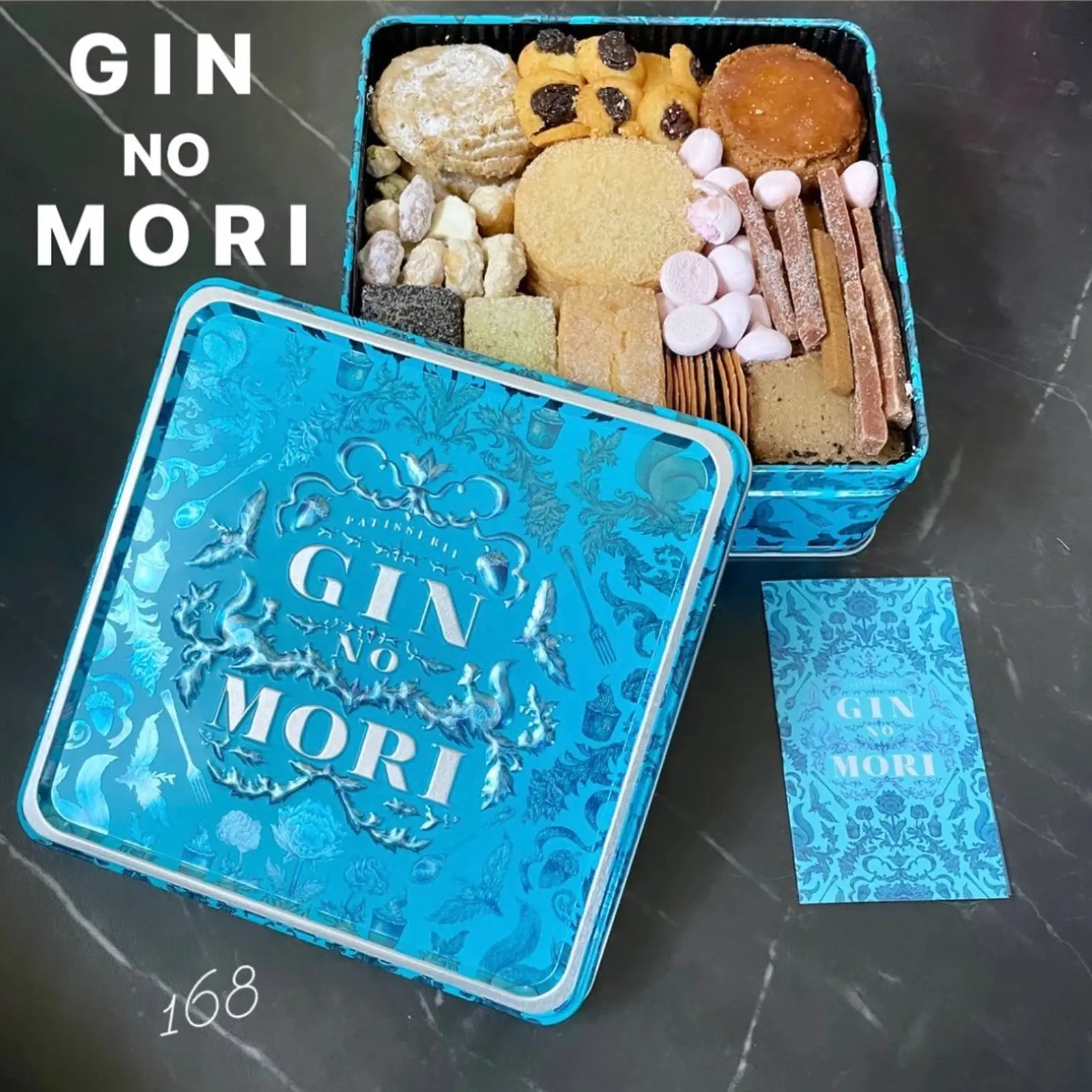 恵那 銀の森 プティボワ 150缶サイズ ギンノモリ サブレ クッキー GIN NO MORI | 861が投稿したフォトブック | Lemon8