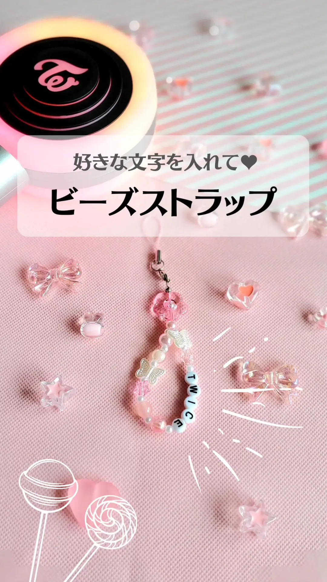 【s-224】ビーズストラップ スマホ❁ニコちゃん カラフル 個性的韓国cxx❁accessory