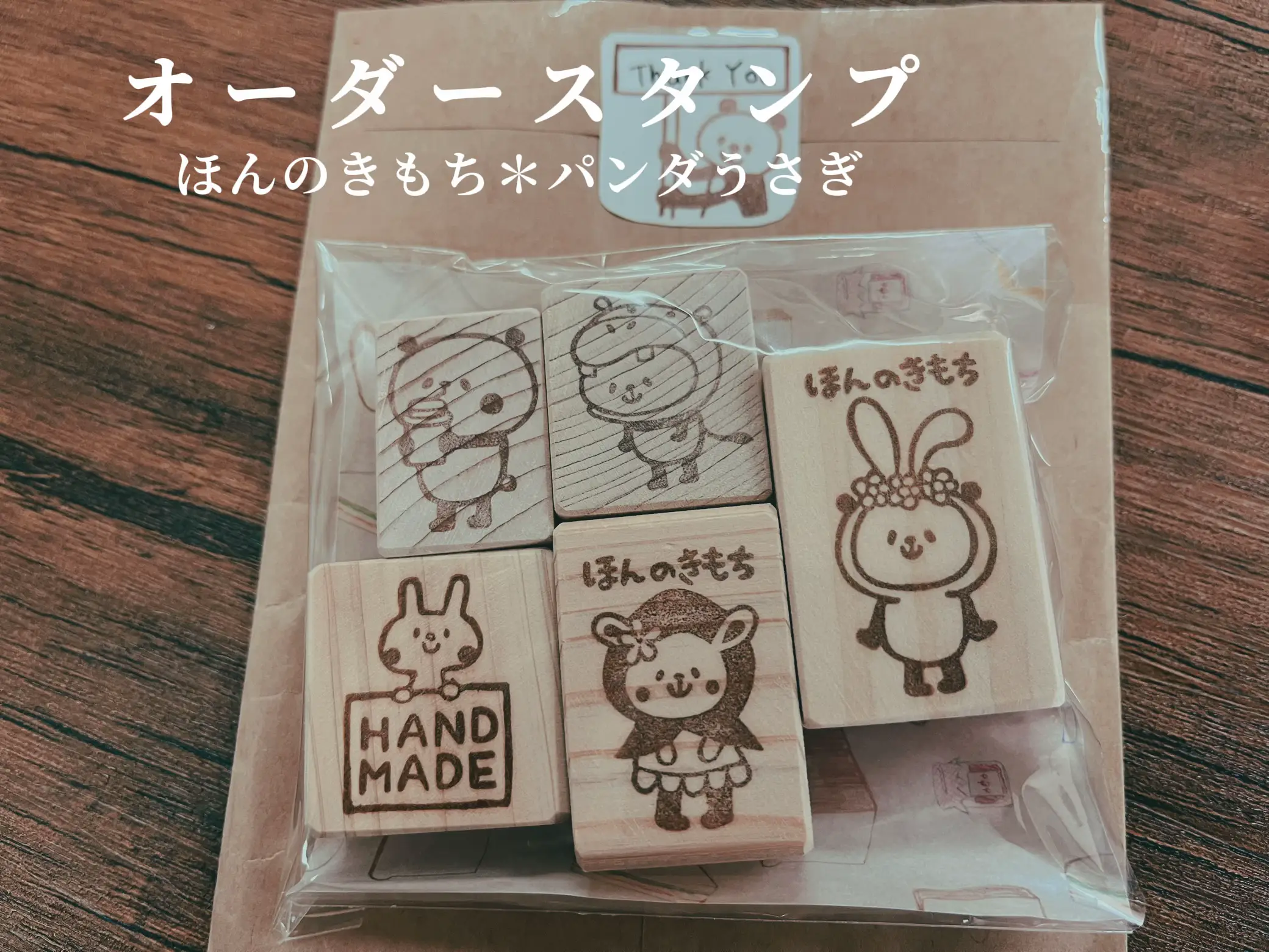 ハンドメイド 消しゴムはんこ オリジナル ねこ パンダ 今季