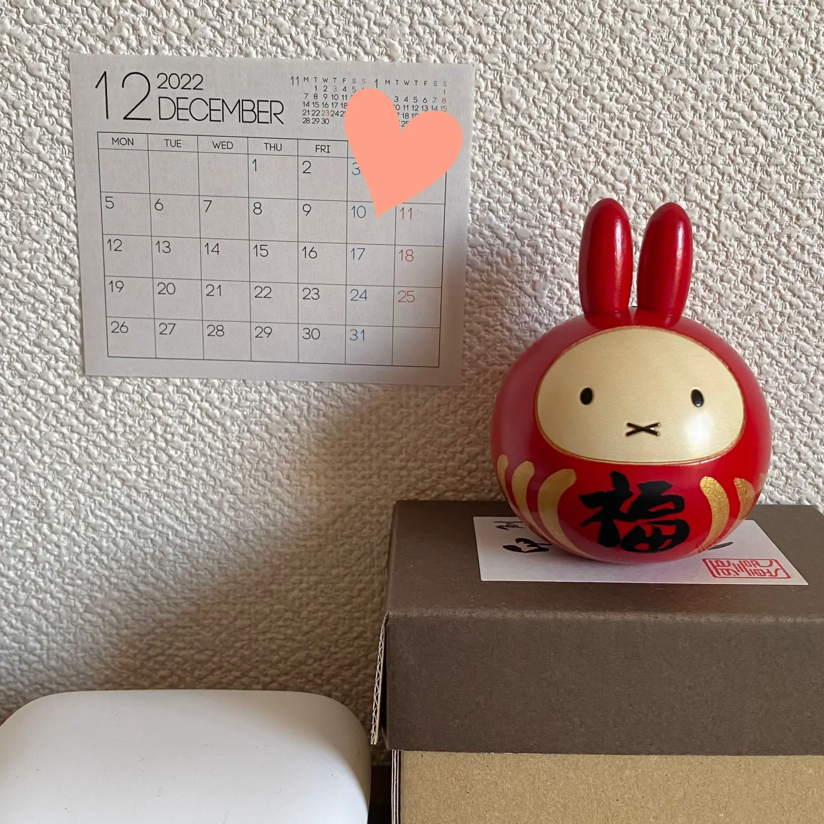 ♡みっふい様 専用♡