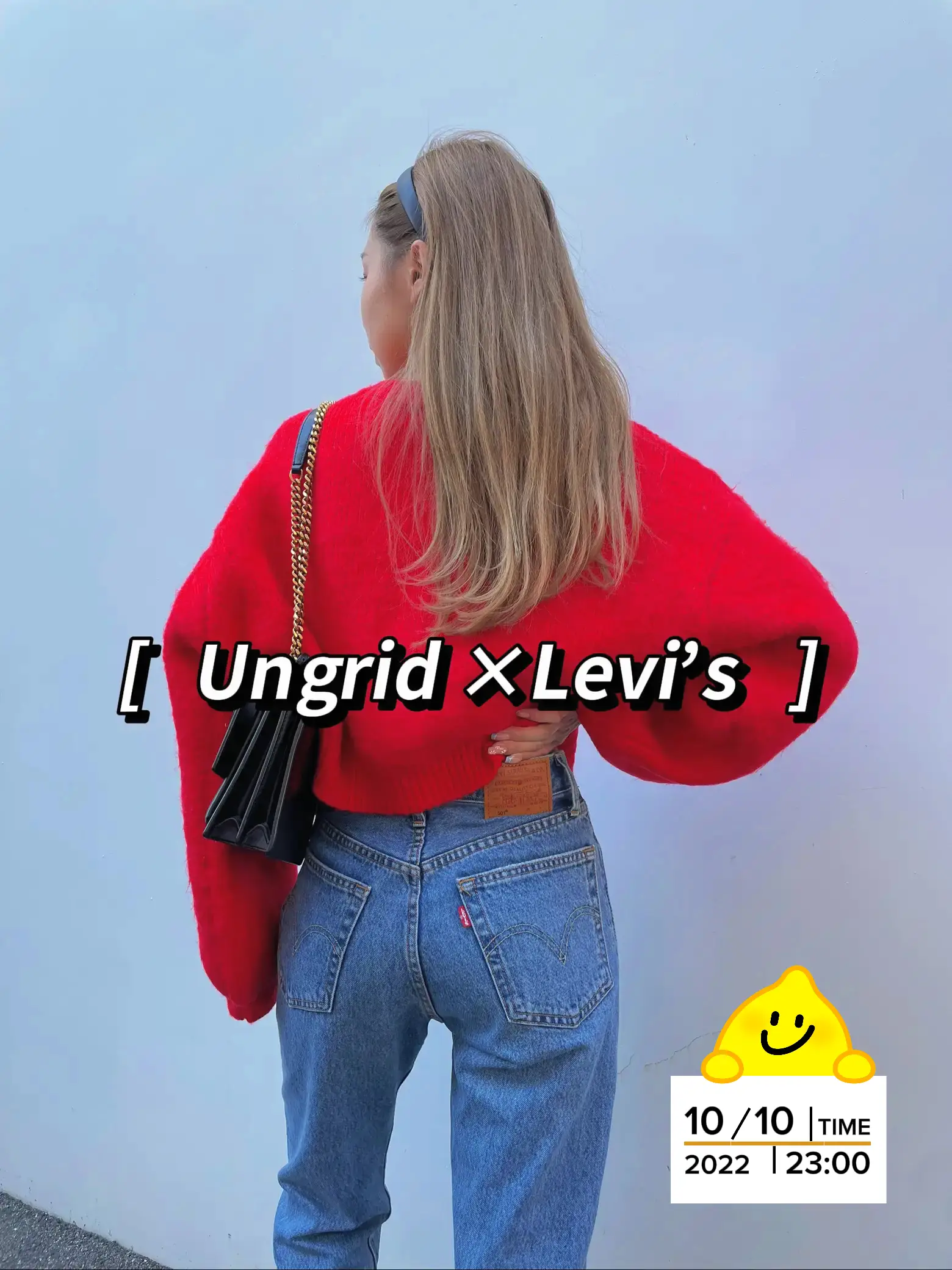 ランキング1位獲得 LEVI'S ungrid コラボデニム - パンツ