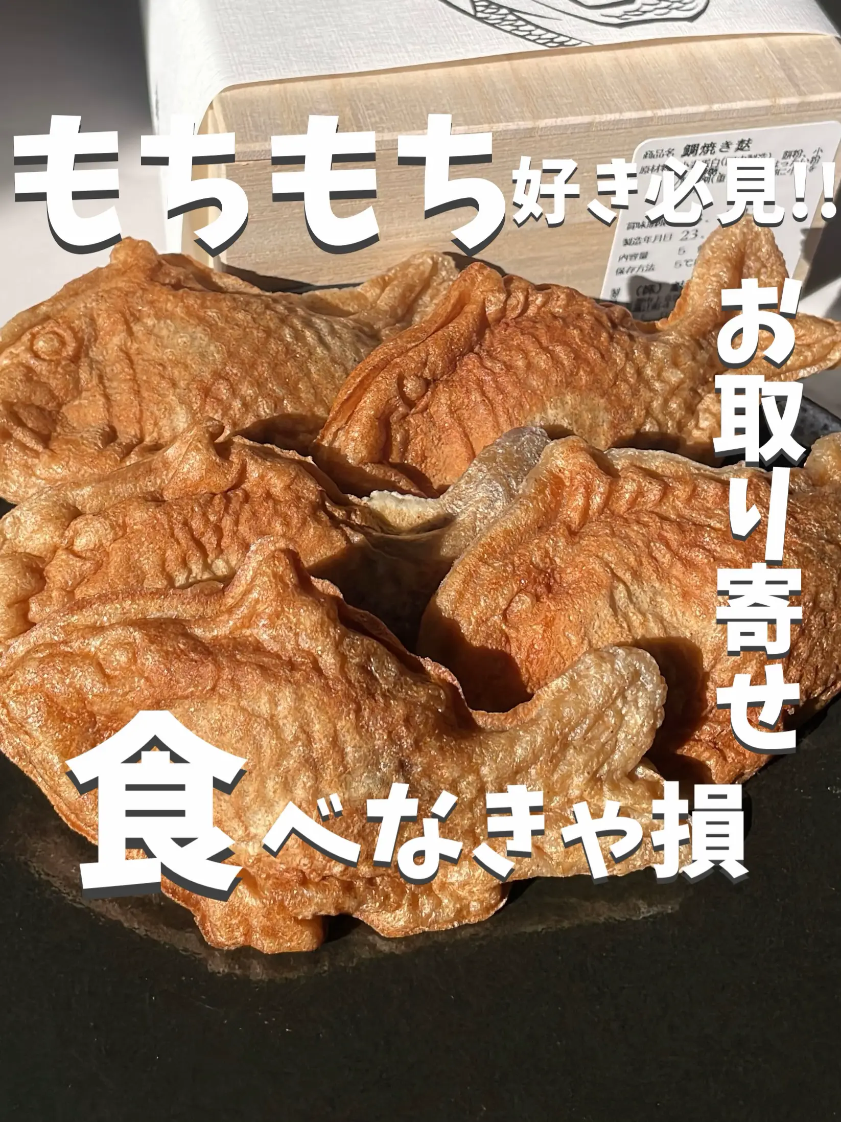 ヒヨコ　600羽　ふわふわ鮮度抜群！ ヒヨコ600羽ふわふわ鮮度抜群！ | ヤマダウェブコム