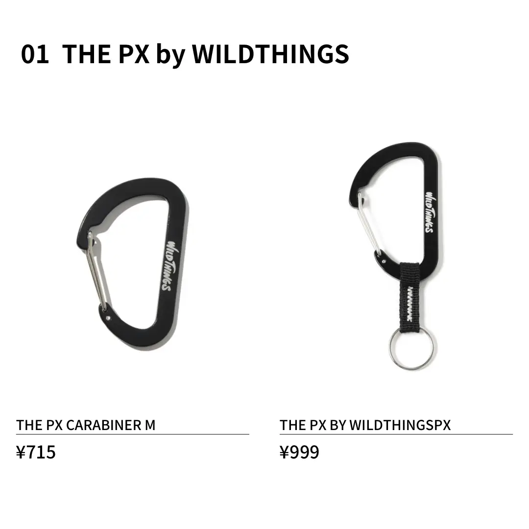 Rabbits Icon Carabiner 月桃 カラビナ（Rabbits Icon Carabiner）