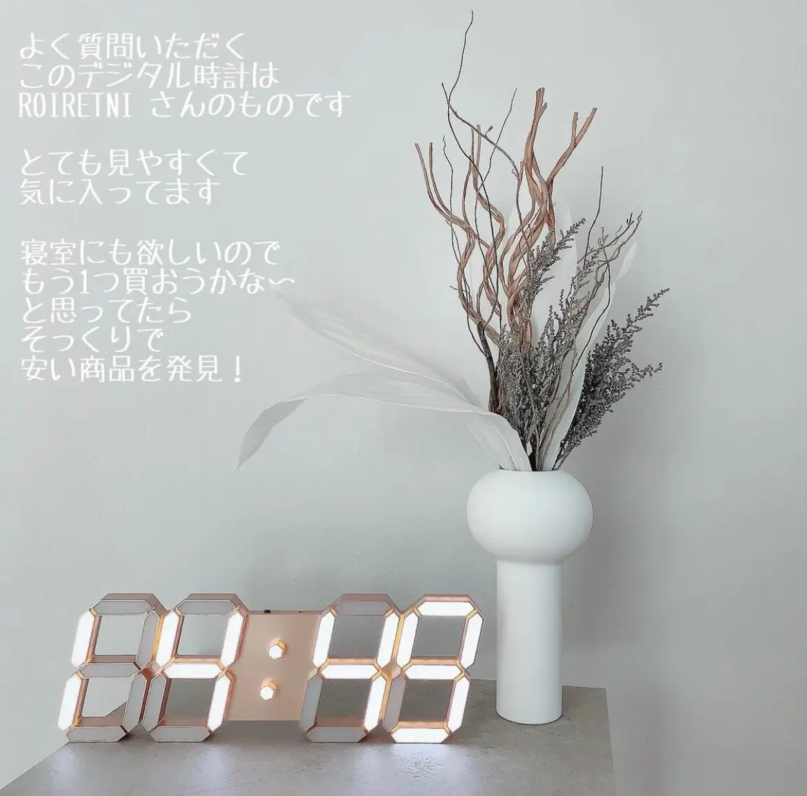 掛け時計 壁掛け時計 デジタル時計 LED 大型 壁掛け 大数字 発光 クロック 静音 スマートおしゃれ レトロ シンプル 北欧風 ホーム装飾 高級感  - 掛け時計、壁掛け時計