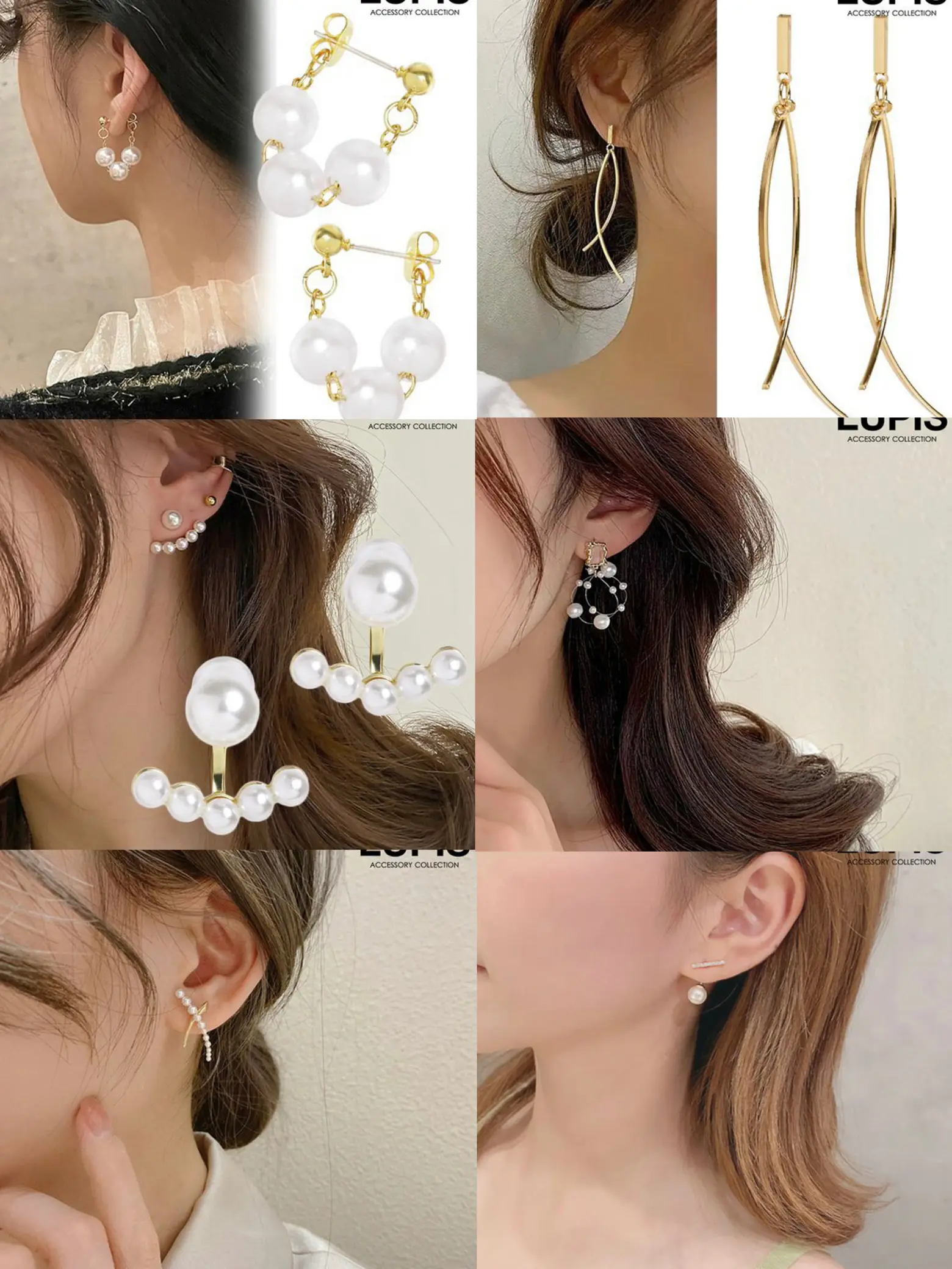 激カワ♥️ピアス】 落ち着ける