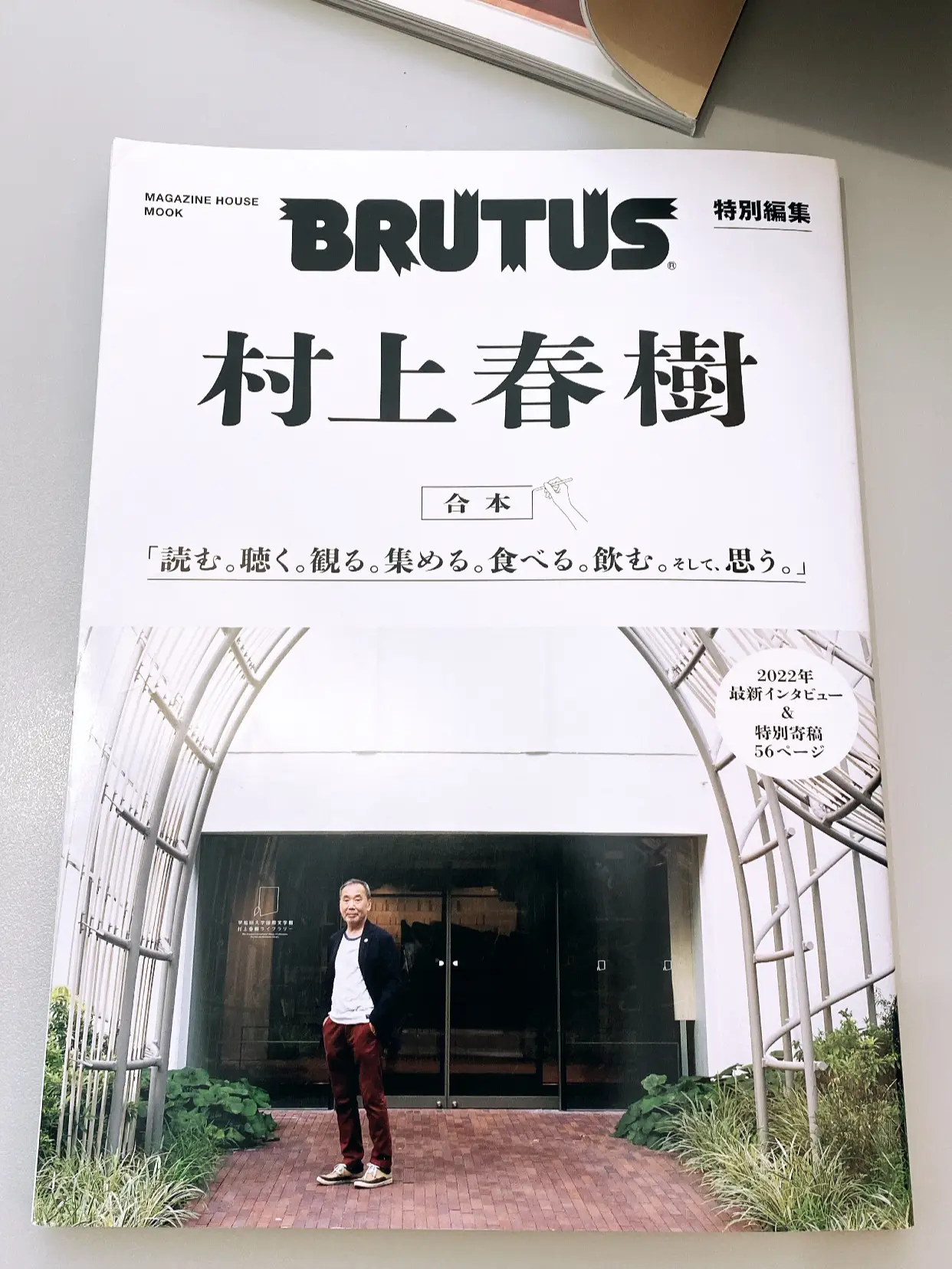 ベネチア大好き　お着物加工代 ベネチア大好き様専用お着物加工代 東京の個展まであと39日!!