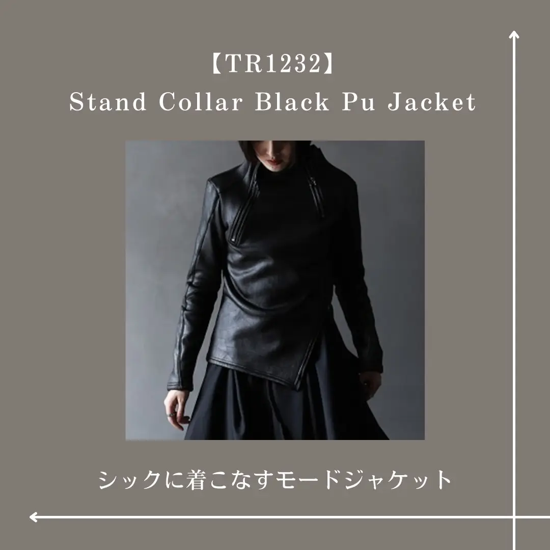 艶感がたまらないレザージャケット? | Tommorch_トゥモーチが投稿した 