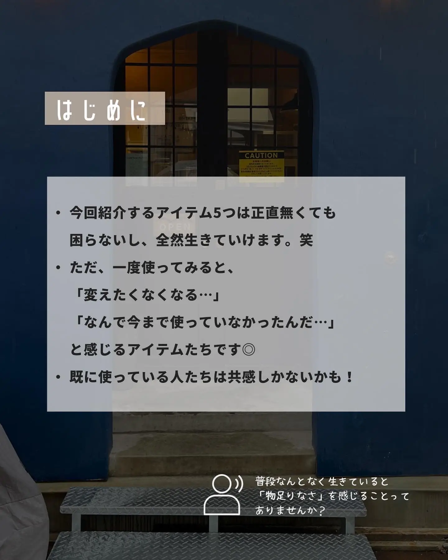 てなつ様✶⋆確認専用ページ 断ち切れ