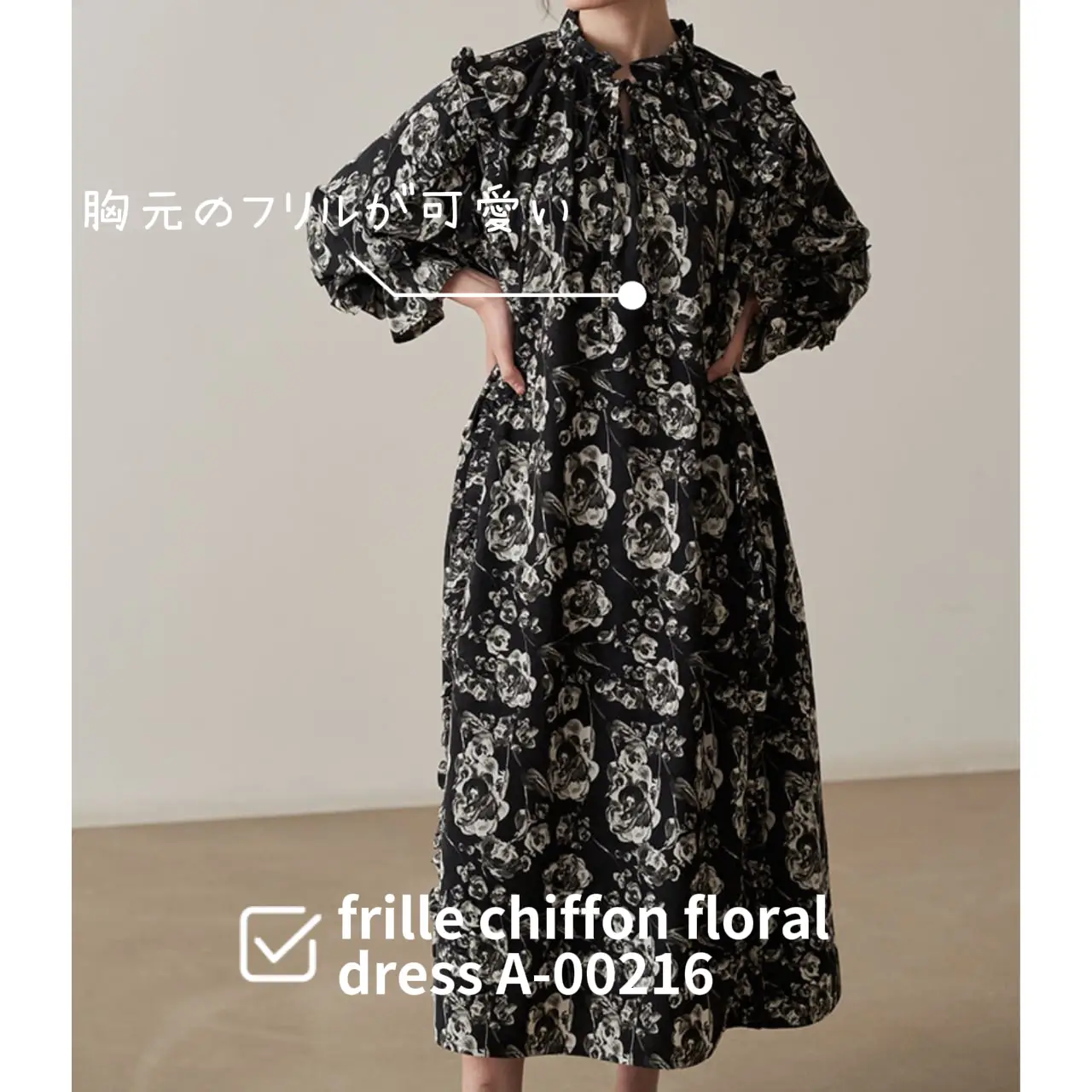 極美品】TO BE 著 CHIC 最高級ダウン2way ロング女優襟 大きいサイズ