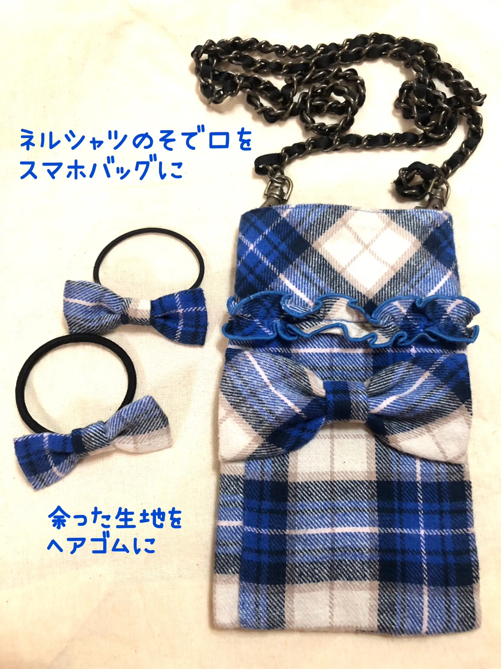デニムリメイク☆いちごタグ♥✨革タグ （ネルシャツリメイクバッグ 