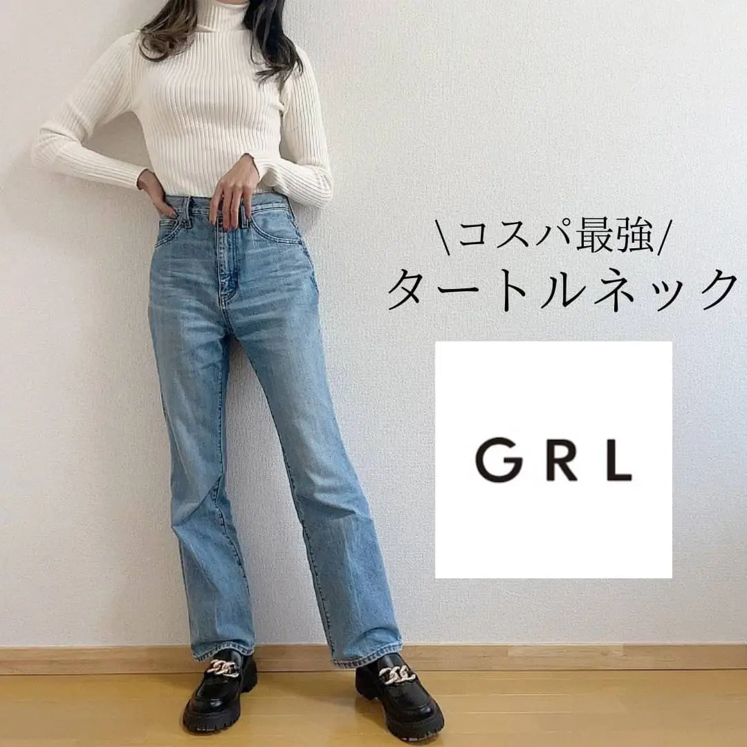 GRL♡リブタートルネック | airiが投稿したフォトブック | Lemon8