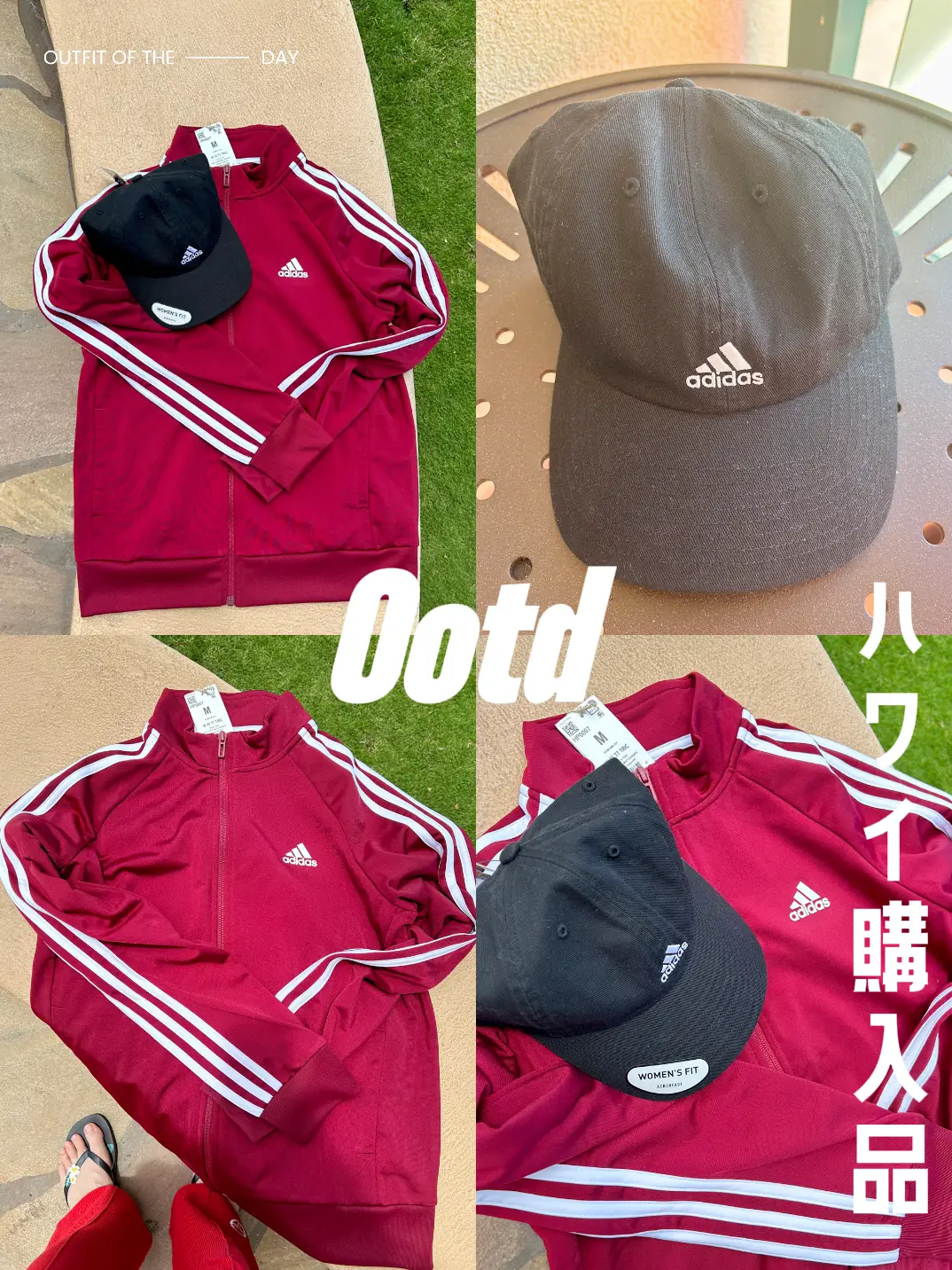 購入品紹介🌴ワイケレアウトレットのadidasで安かったアイテム