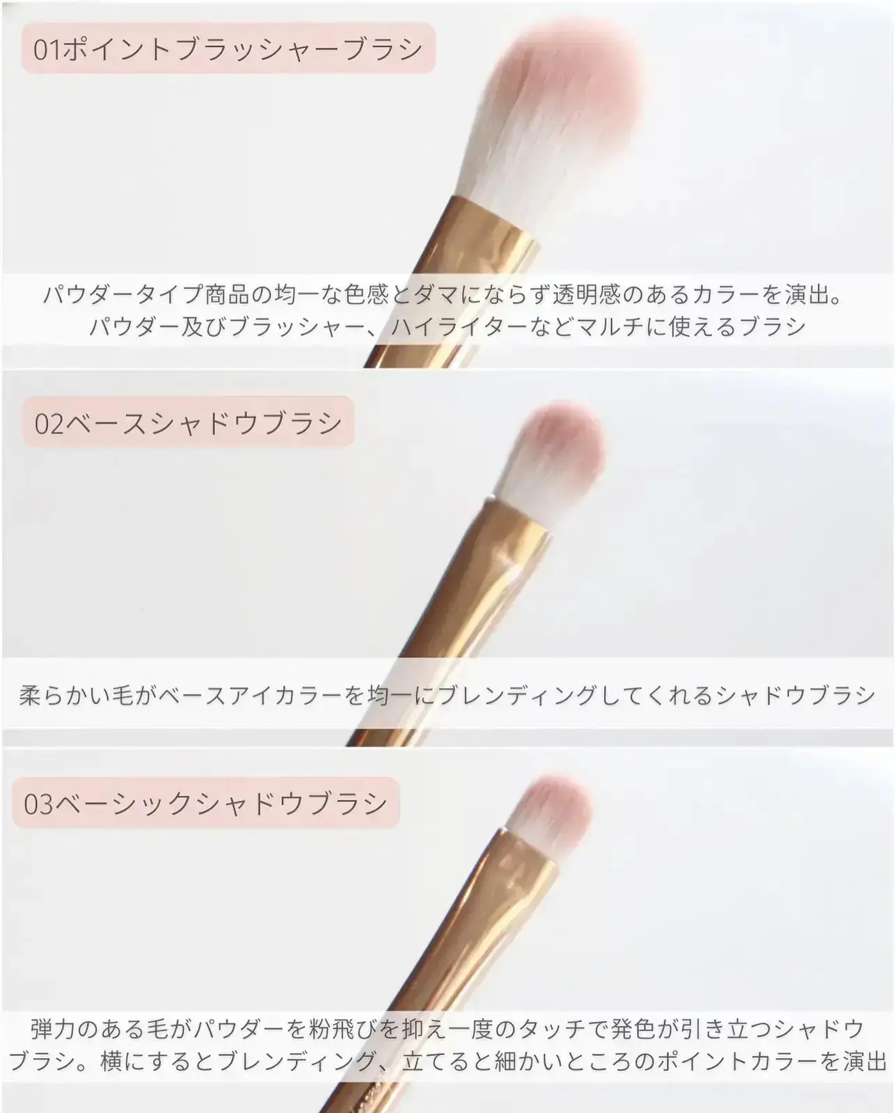 ▷ SILVER SERIES Paint brush set