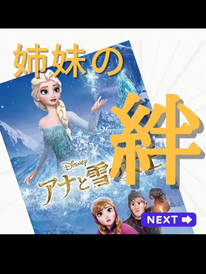 ナタリーの朝 USオリジナル映画ポスター 【公式通販】