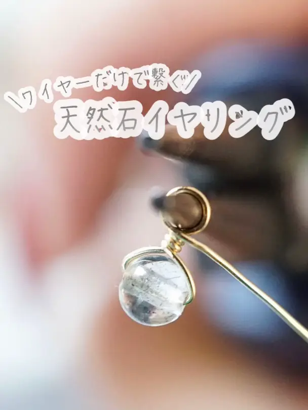 フラワーシェルとピンクスピネルのイヤリング☆*°天然石×14kgf シャープ
