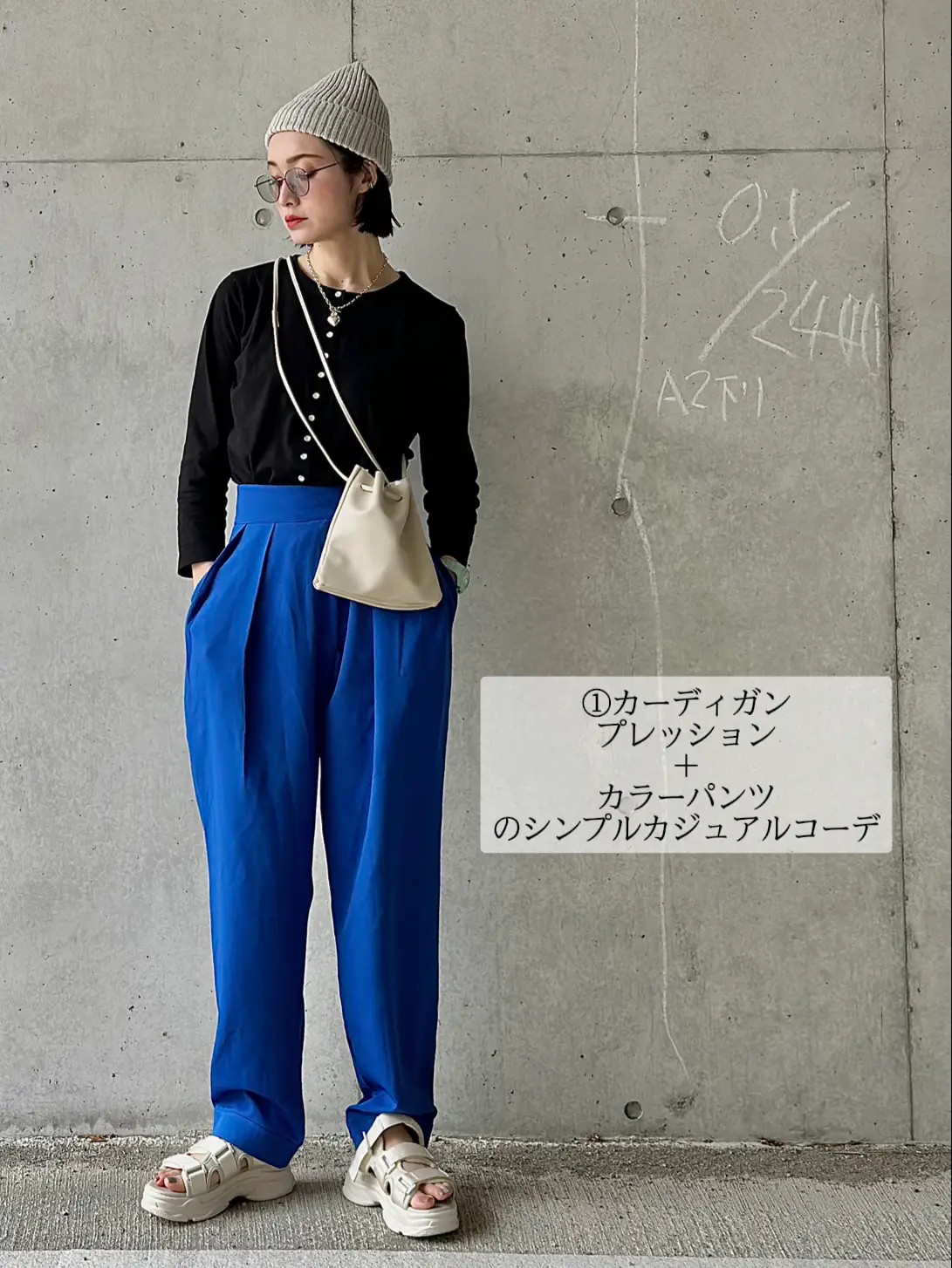子供服 グルービーカラーズ キッズTシャツ ふるし