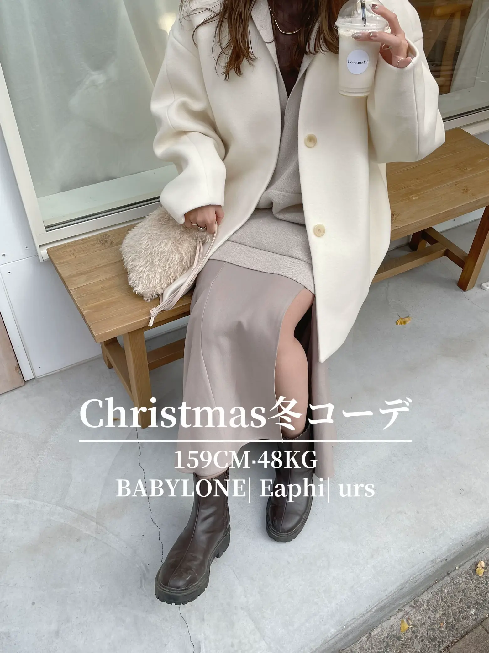 BABYLONE オレンジ チェスターコート 36サイズ
