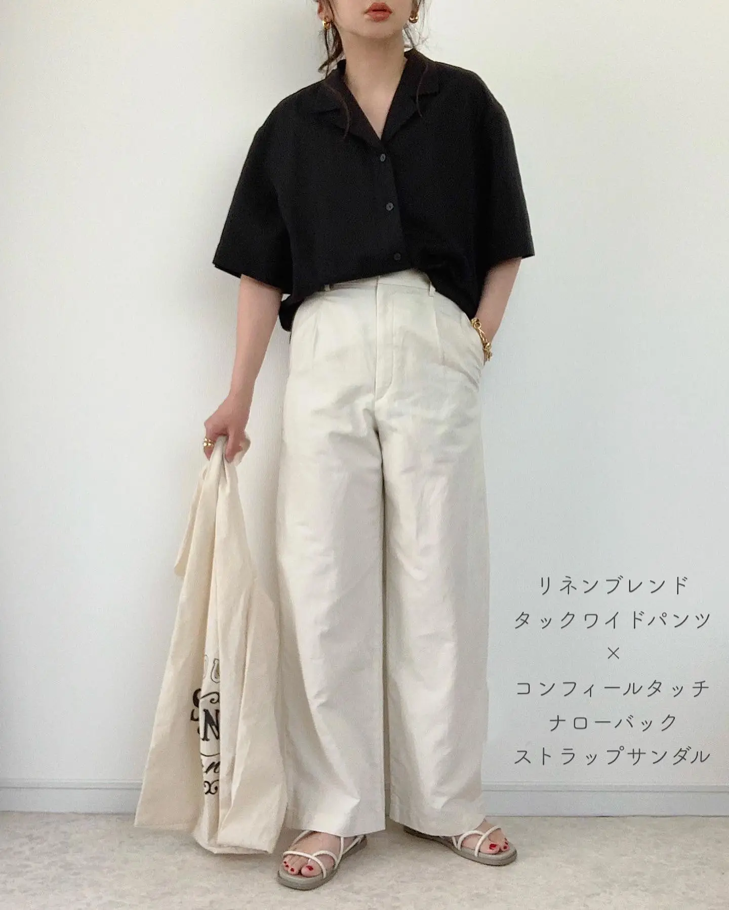 UNIQLO オープンカラーシャツ着まわしコーデ | maiko_wearが投稿した