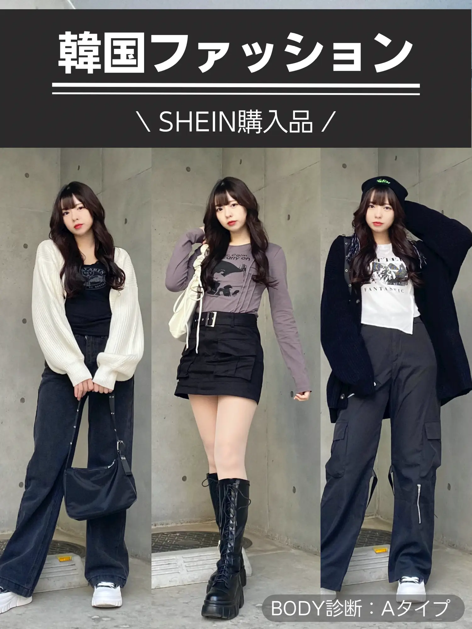 スカート ミニスカート 制服 韓国ファッション レディース shein