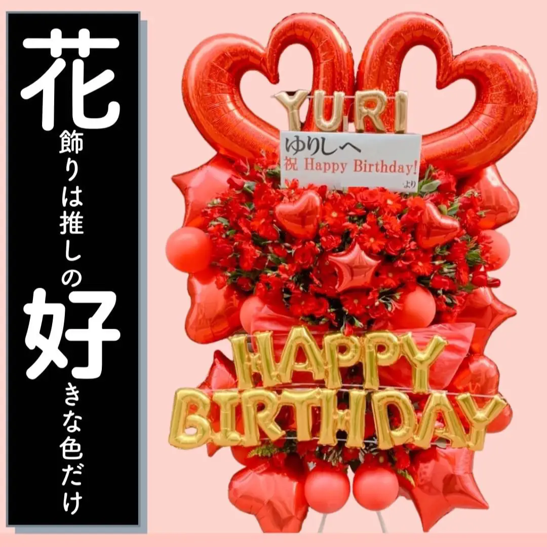 ☆紫陽花・花火・フォトフレーム・吊るし飾り・ミニチュア・着物