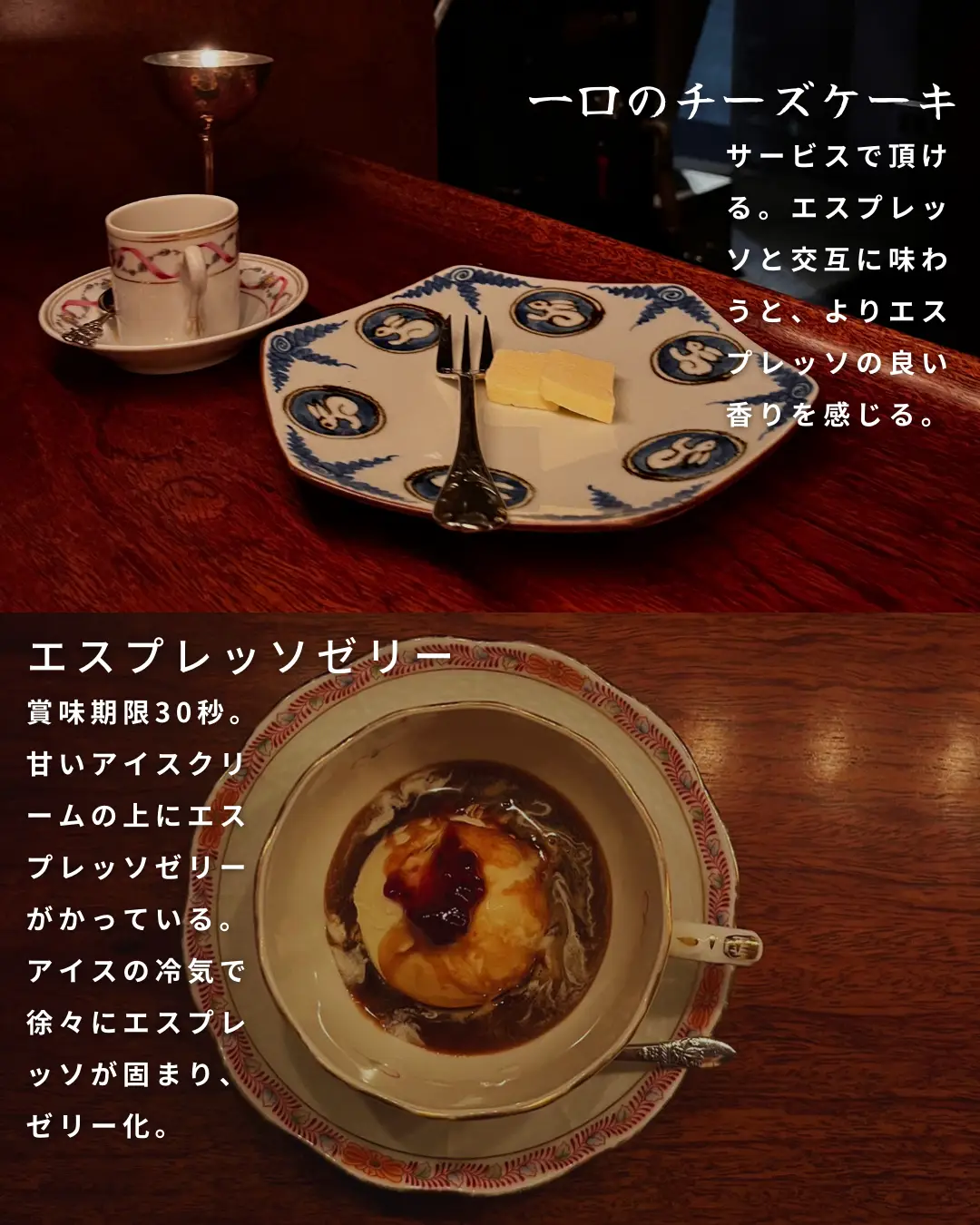 昭和レトロ 最高級 18-8 ステンレススチールケーキスタンド 絶対に知ら