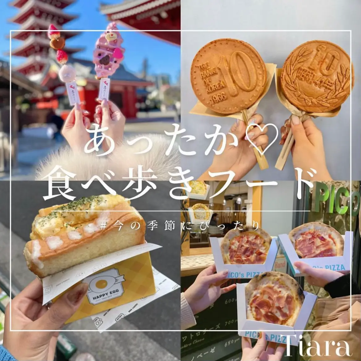 公認ショップ SALE→♡sweets shop♡袋入り焼き菓子♡スライドフタ付き