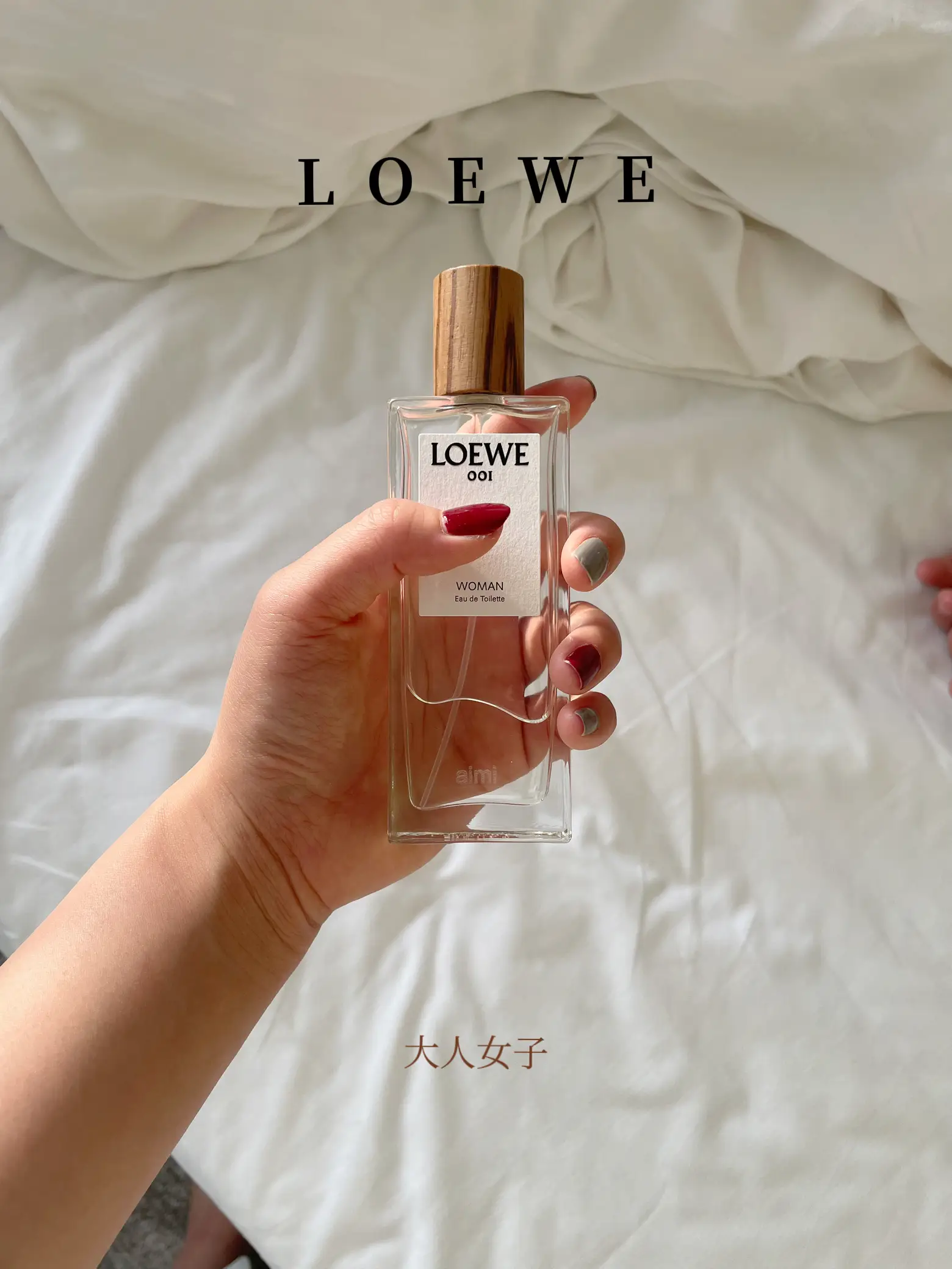 香水】【LOEWE】 | meが投稿したフォトブック | Lemon8