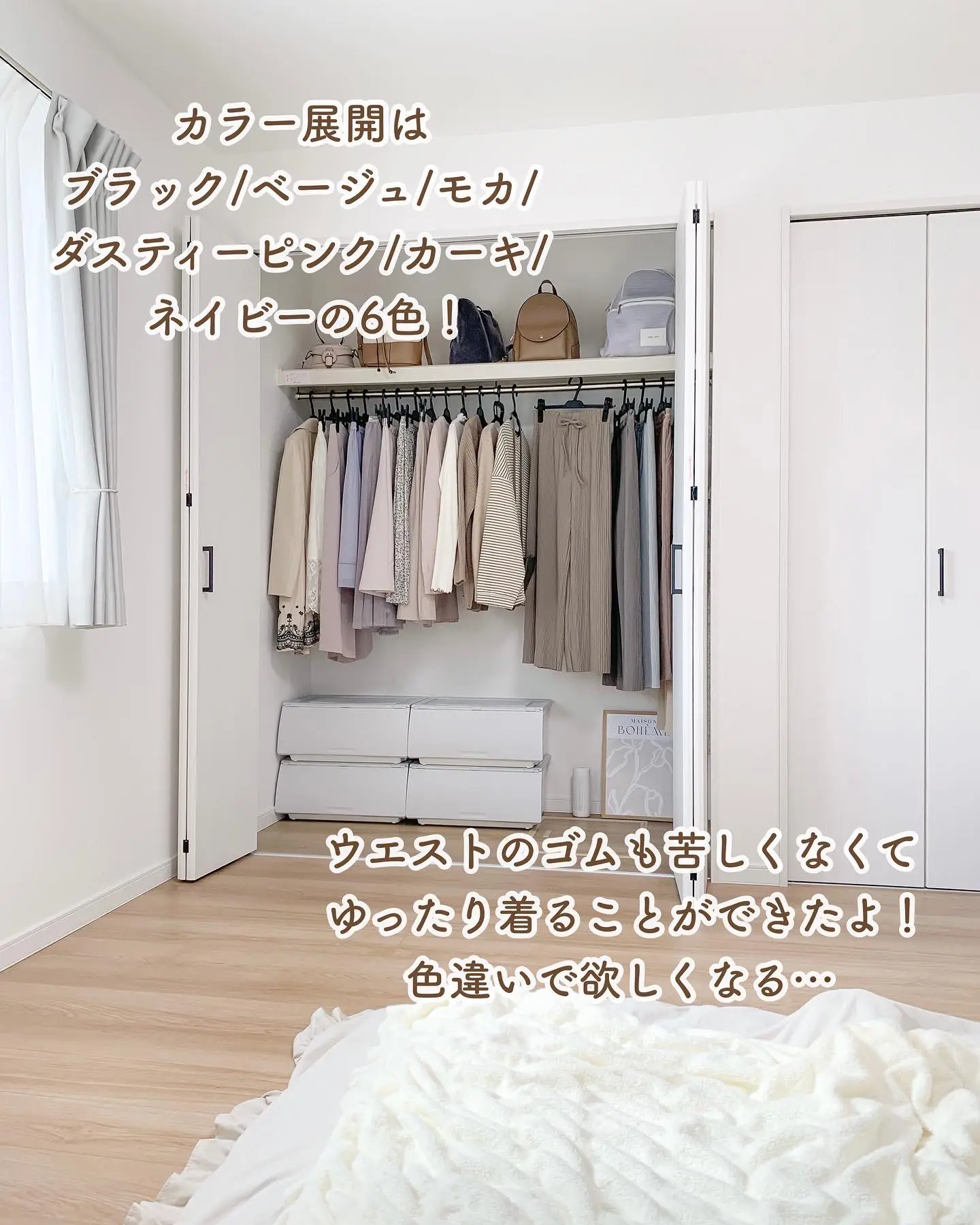 300円OFFクーポン ハンガー ジャケットハンガー 多機能ハンガー 