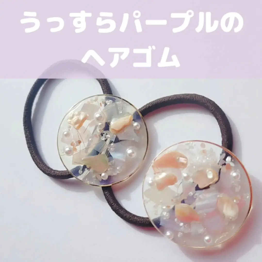 レジンヘアゴム ブローチ ベンガル ゴム 花言葉 ハンドメイドレジンヘアゴム·ポニーフック