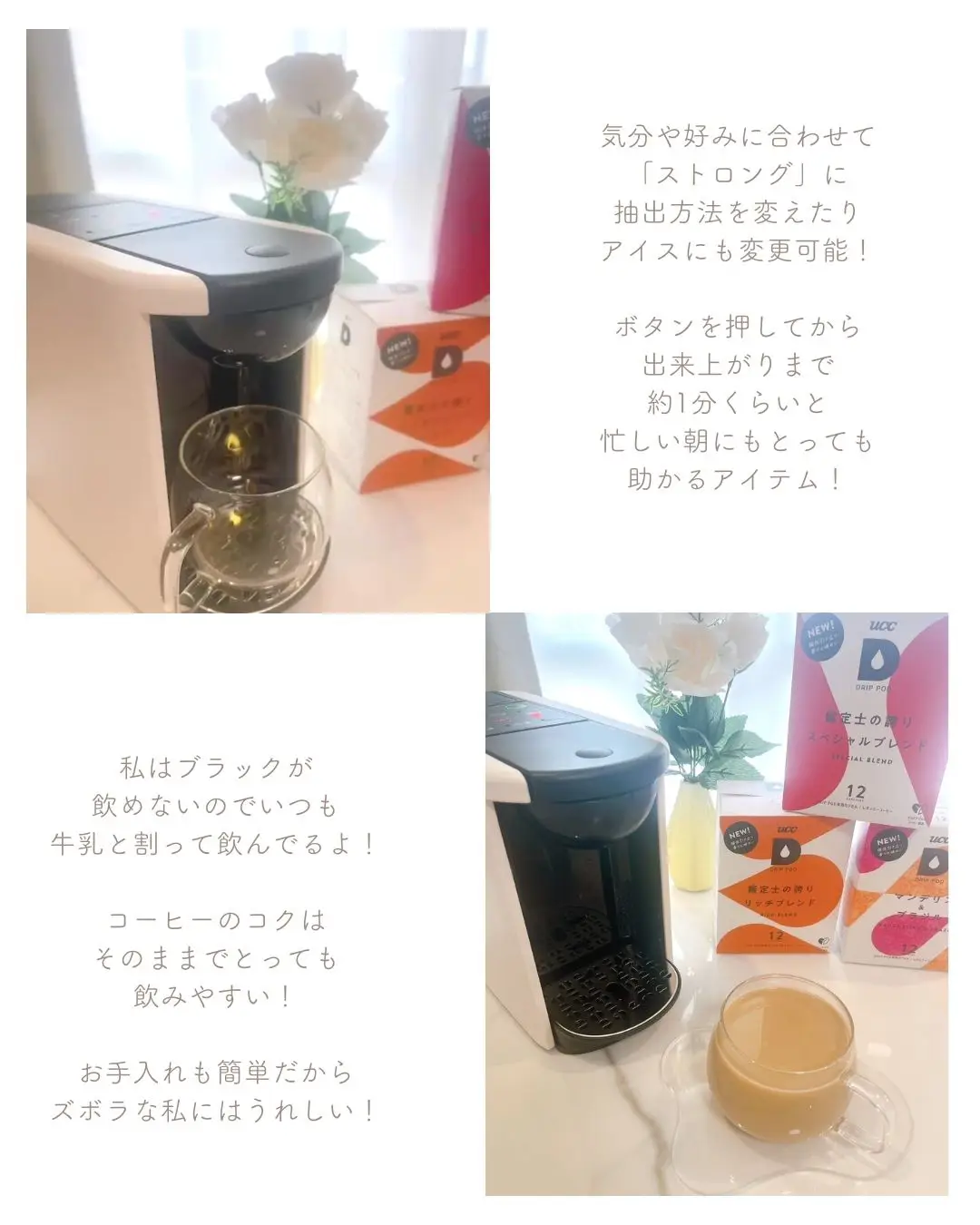 お家に1つは欲しい🥹QOL向上家電9選✨ | aya 最新トレンド/垢抜けが投稿したフォトブック | Lemon8