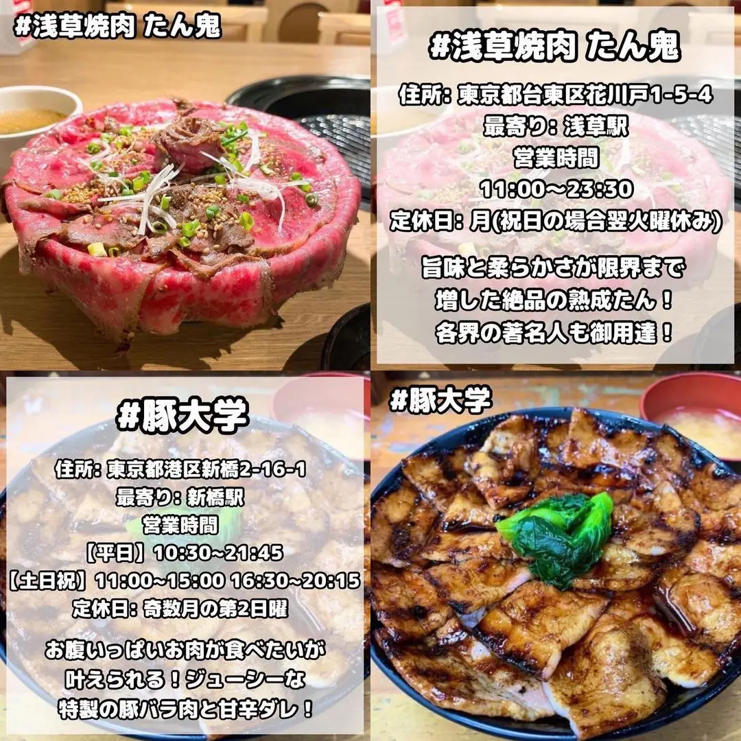 BBQ様 リクエスト 4点 まとめ商品 【公式通販】