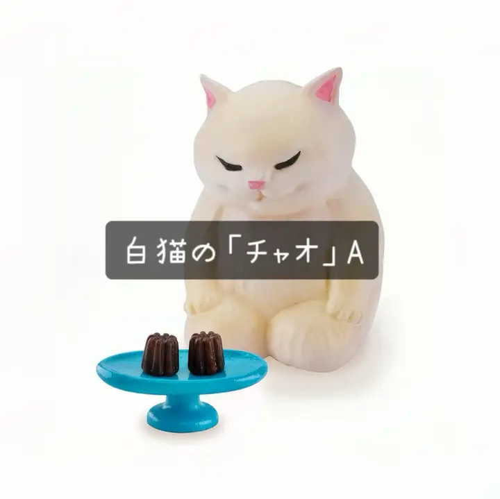 画家・カマノレイコの猫フィギュアコレクションが誕生！ | Cat Pressが