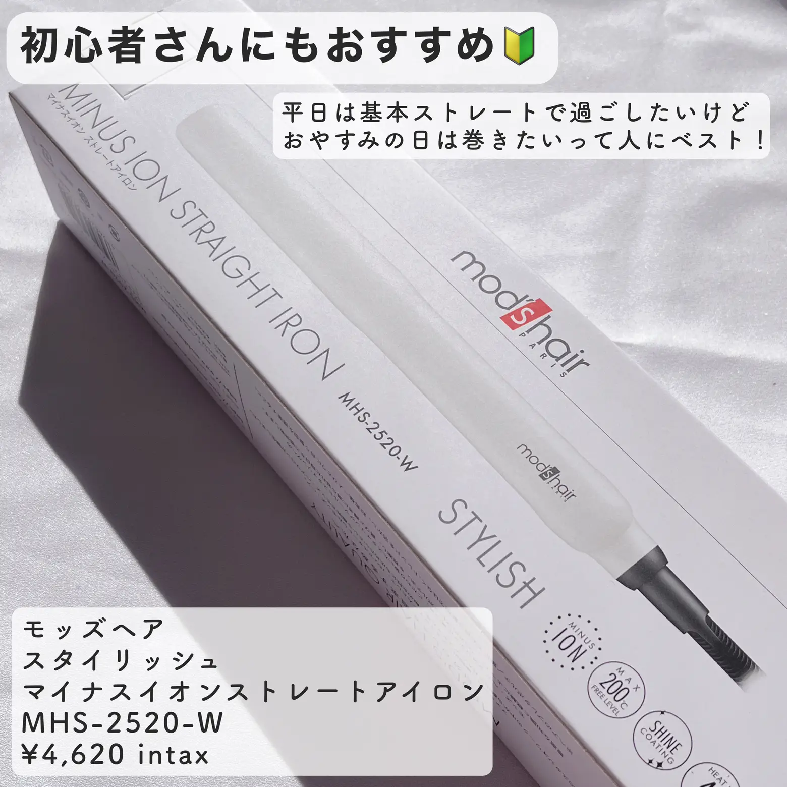 SEAC タレントTalent スピアフィッシング ロングフィン お魚突き