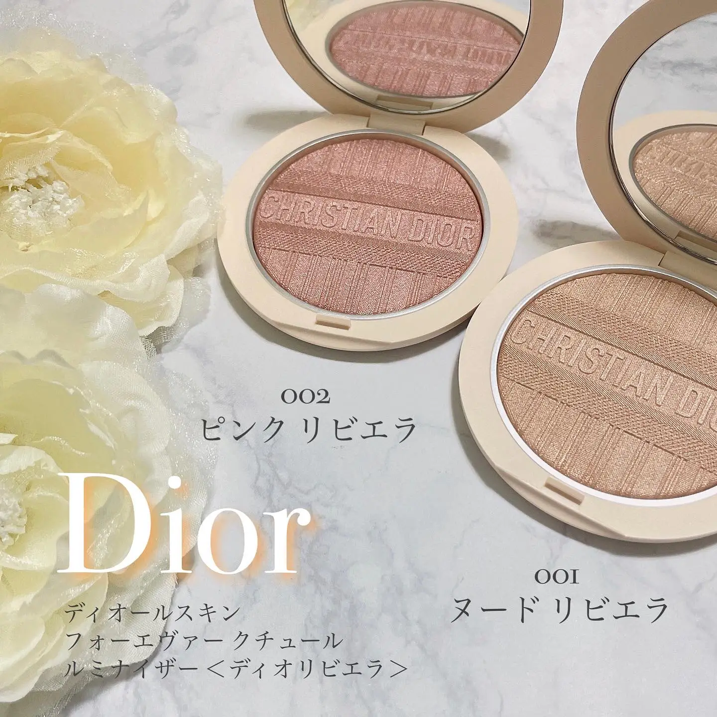 Dior サマーコレクション<ディオリビエラ> | momono_uchiが投稿した
