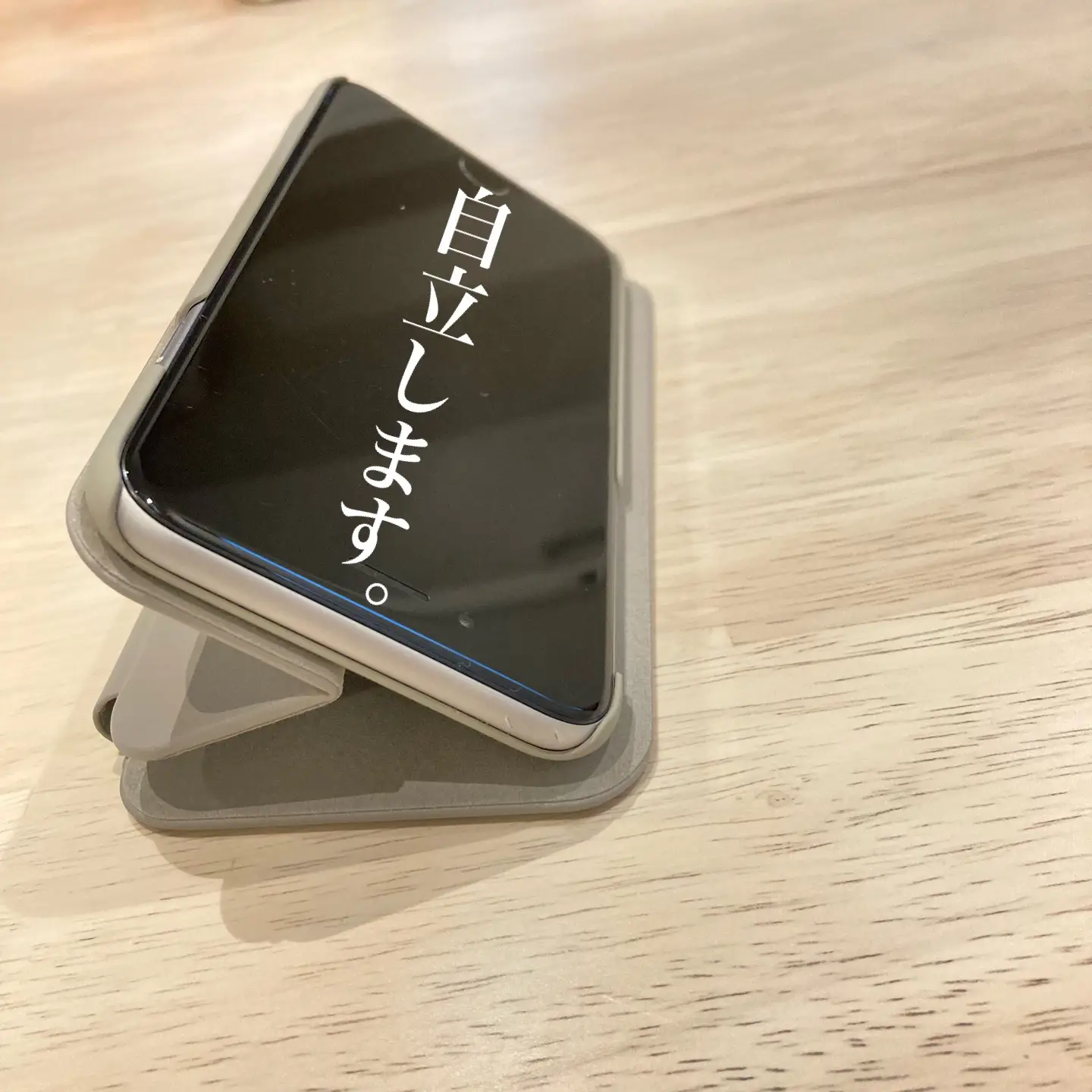 iphoneケース手帳おすすめ - Lemon8検索