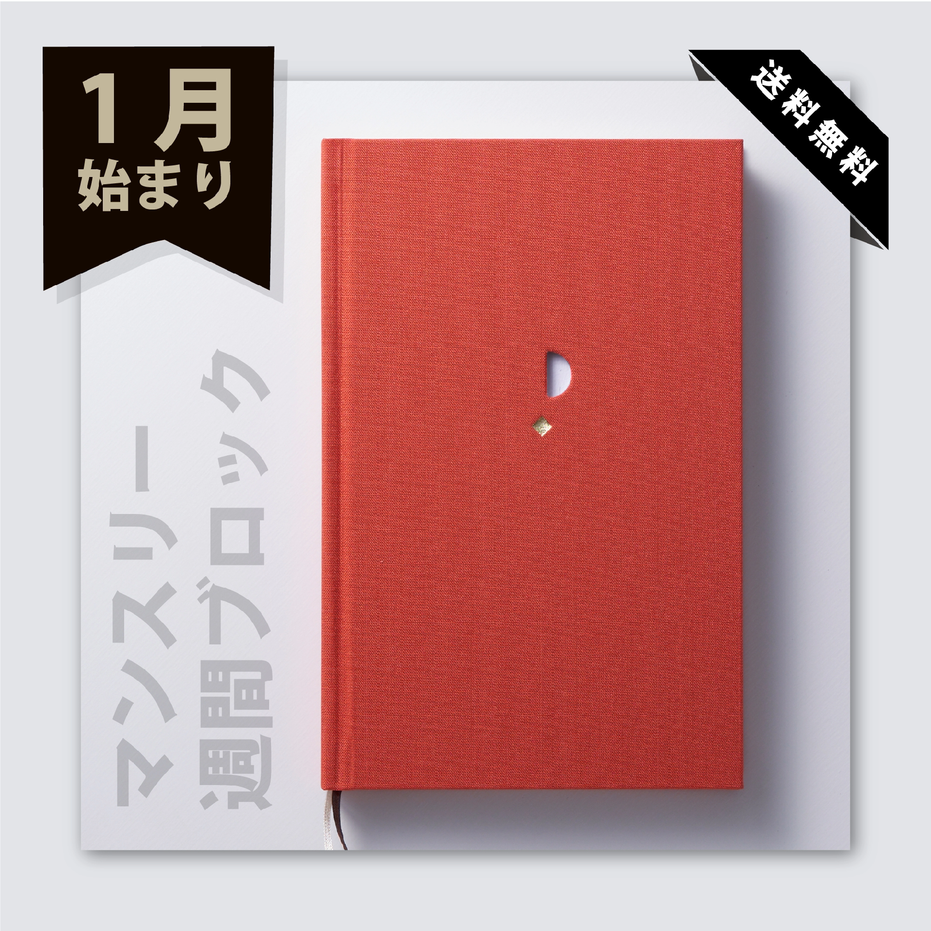 洋書 Life 100 写真集 ハードカバー 2003年製 洋書 Life 100 写真集 ハードカバー 2003年製