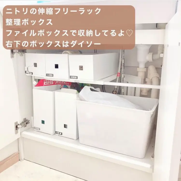 ニトリ】せまい脱衣場収納 | りさroom淡色×プチプラが投稿したフォトブック | Lemon8