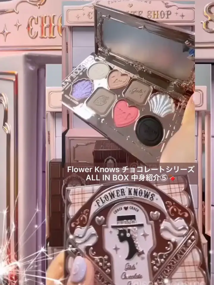 【Flower Knows】チョコレートシリーズ🍫 ALL IN BOX 中身紹介⑤🍫