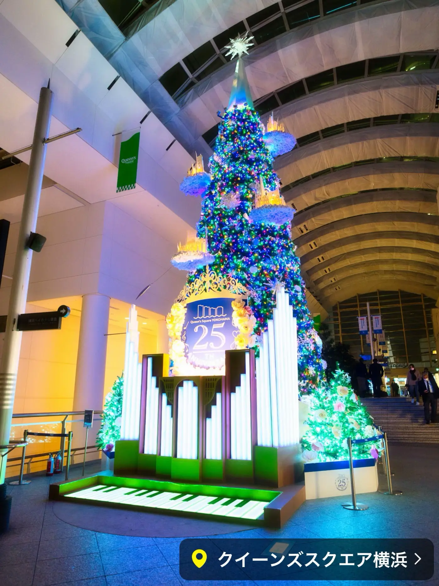 アメリカ本番　クリスマスツリー　2メートル　ライト付き アメリカ本番 クリスマスツリー 2メートル ライト付き 横浜