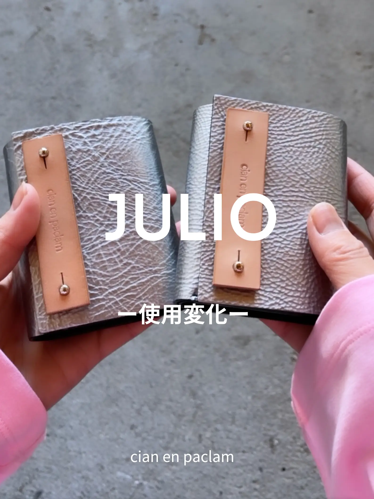 Changes in the use of compact mini wallets ◎