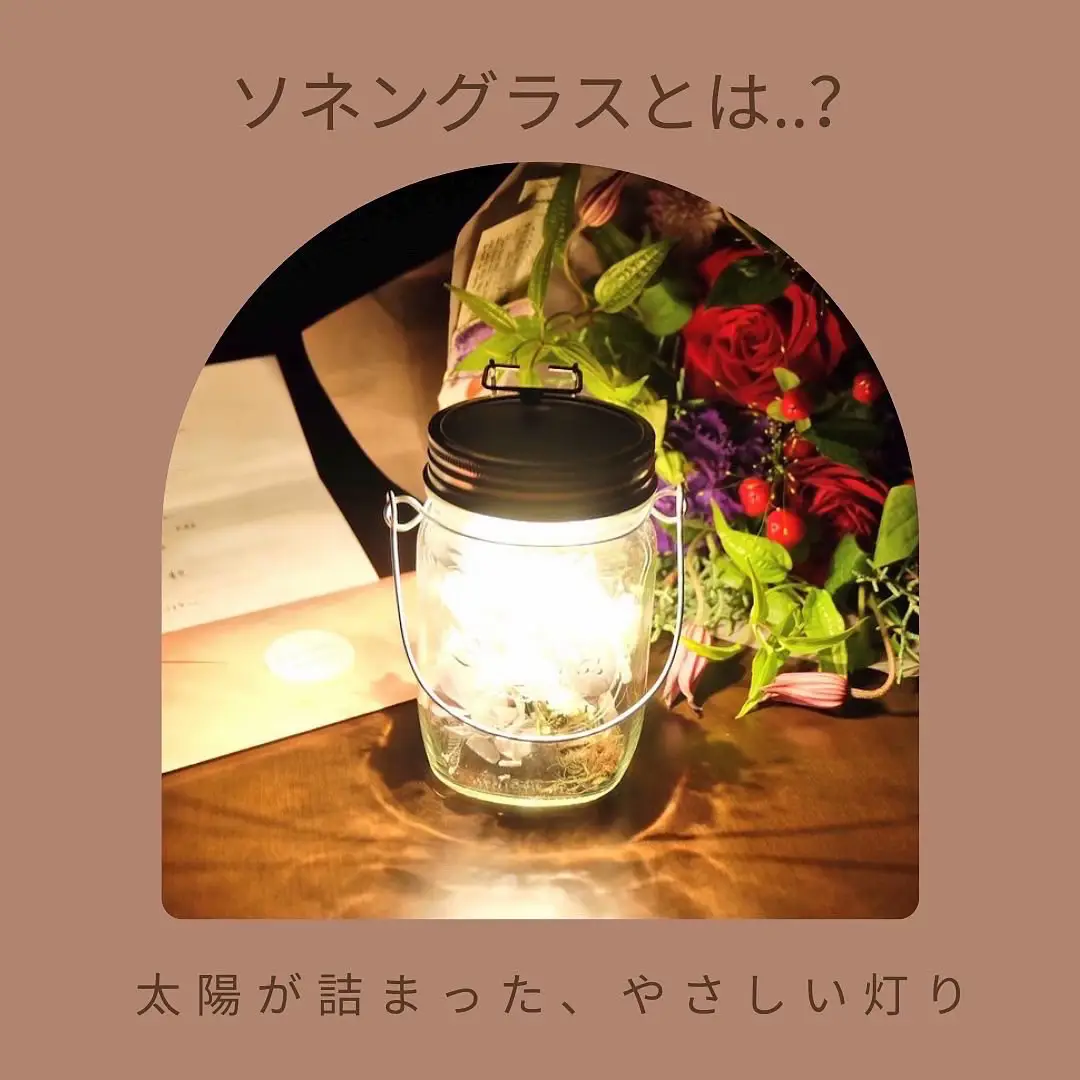 サンキャッチャー♡ハンドメイド「お上品！白いお花のキラキラブーケ♡」 サンキャッチャー♡ハンドメイド「お上品！白いお花のキラキラ