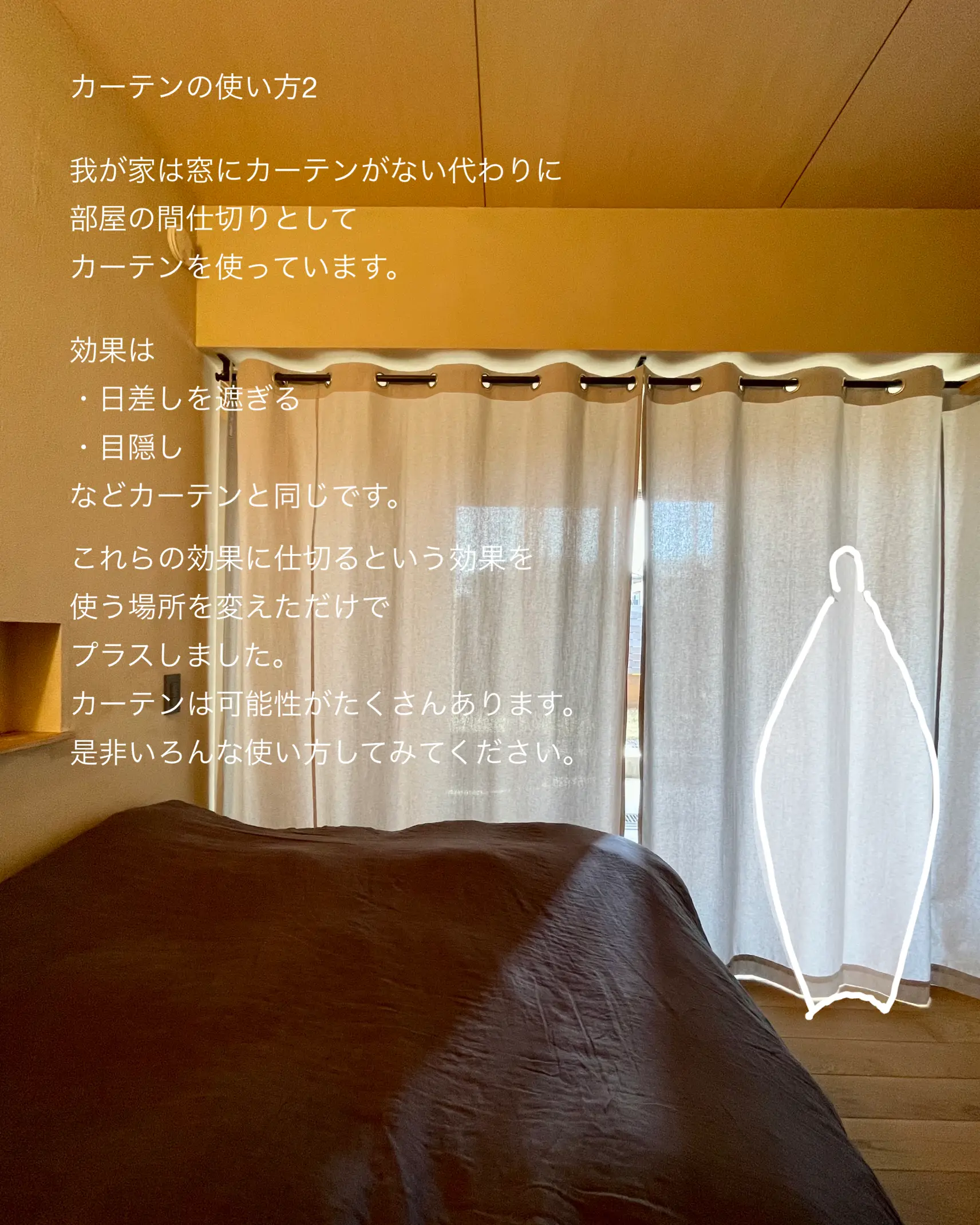 カーテン 120×185センチ☆タッセル付きです カーテン☆120×185センチ☆タッセル付き