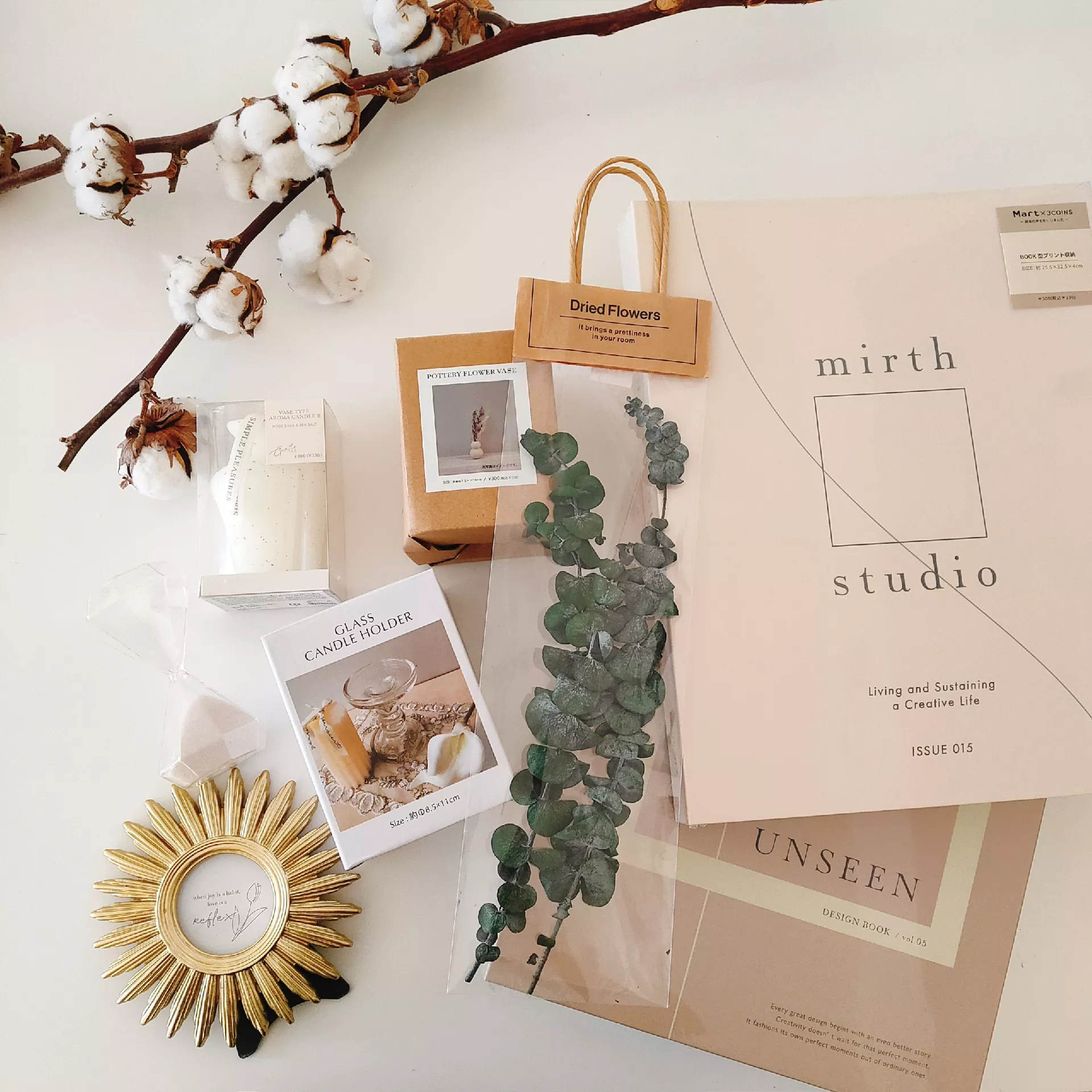 3番：葉っぱ 120円→100円